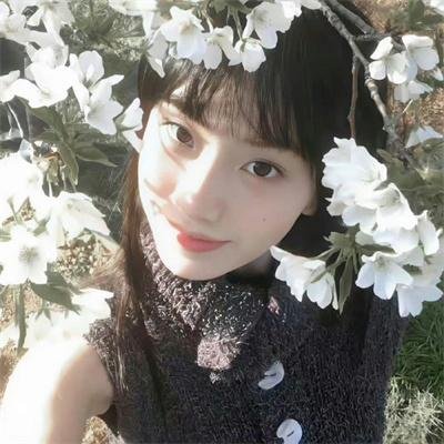 爱美